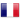 Français